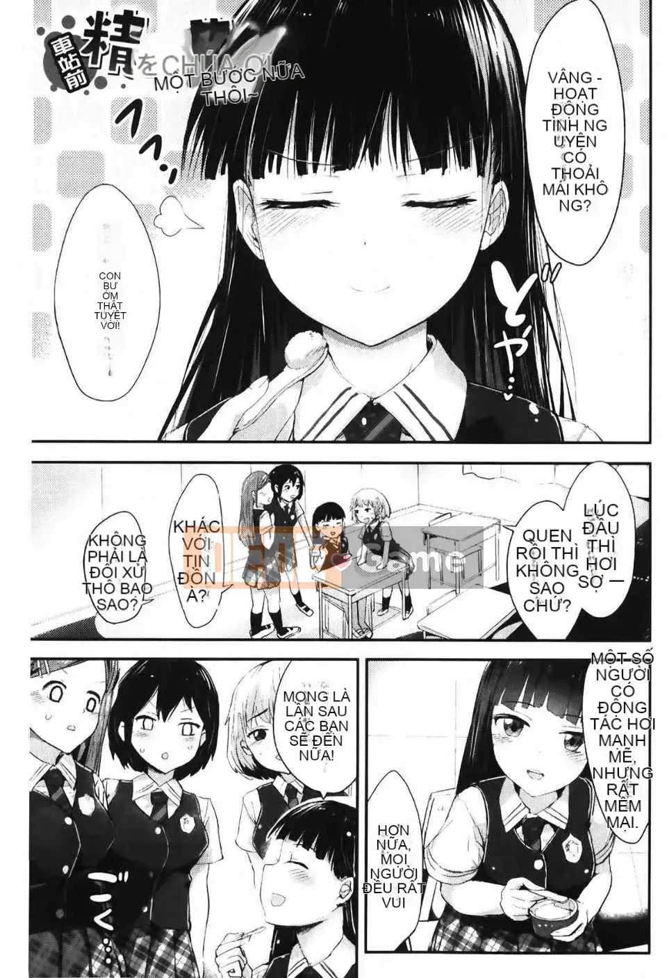 Hiến tặng tinh dịch