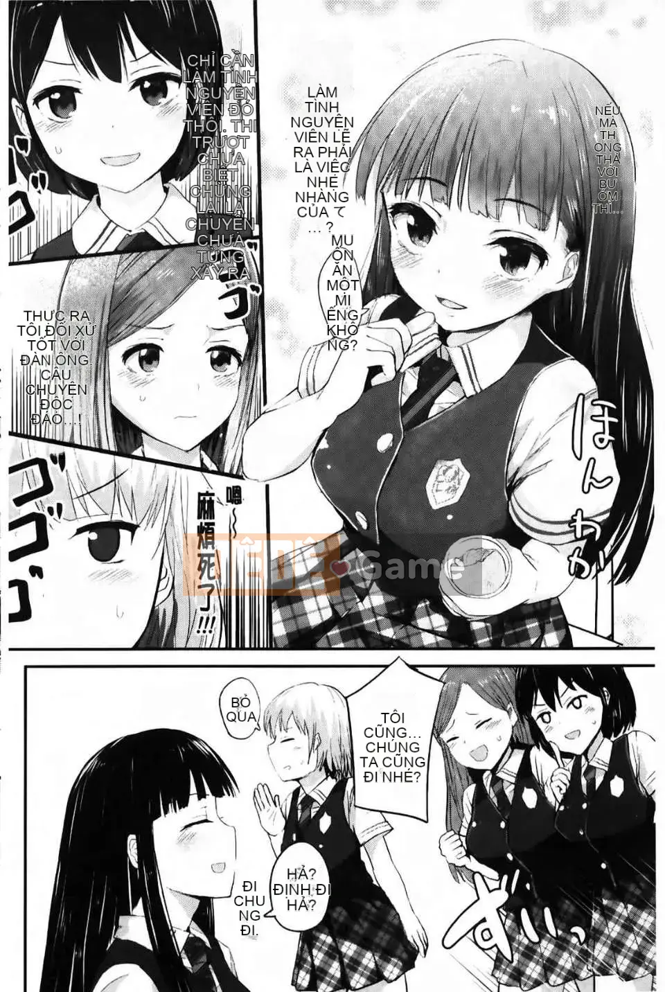 Hiến tặng tinh dịch