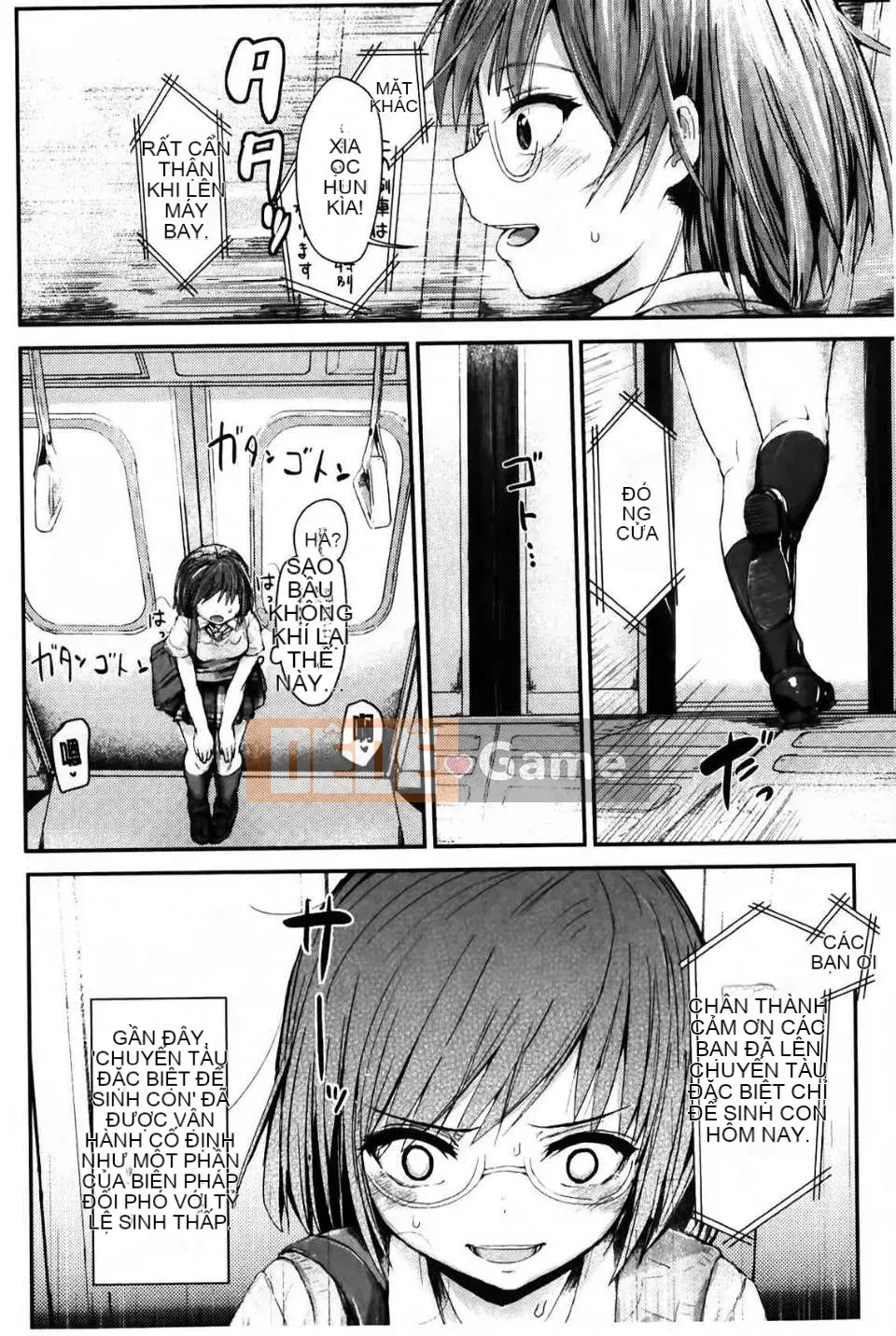 Hiến tặng tinh dịch