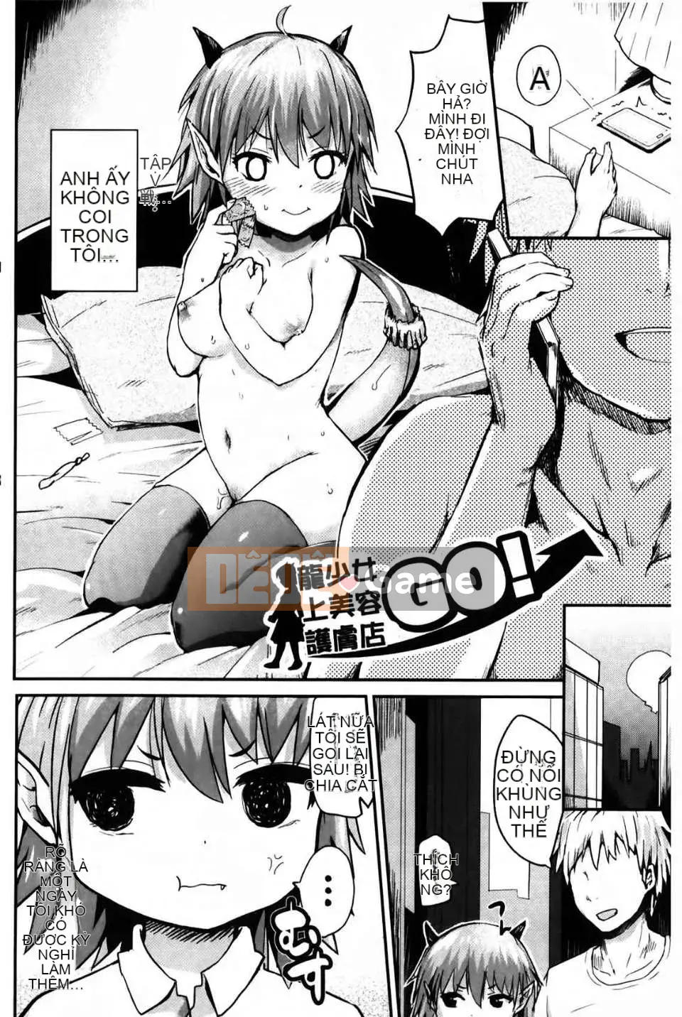 Hiến tặng tinh dịch