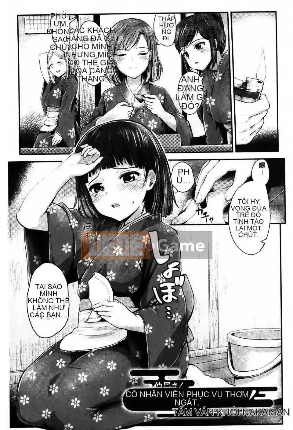 Hiến tặng tinh dịch