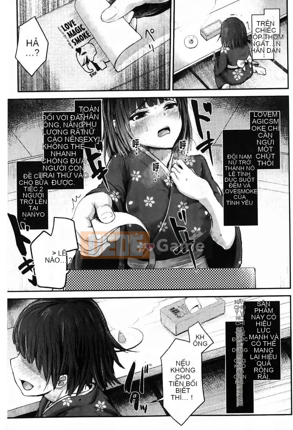 Hiến tặng tinh dịch