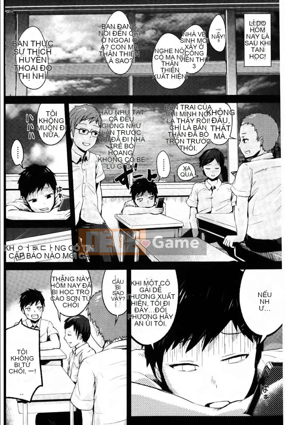 Hiến tặng tinh dịch