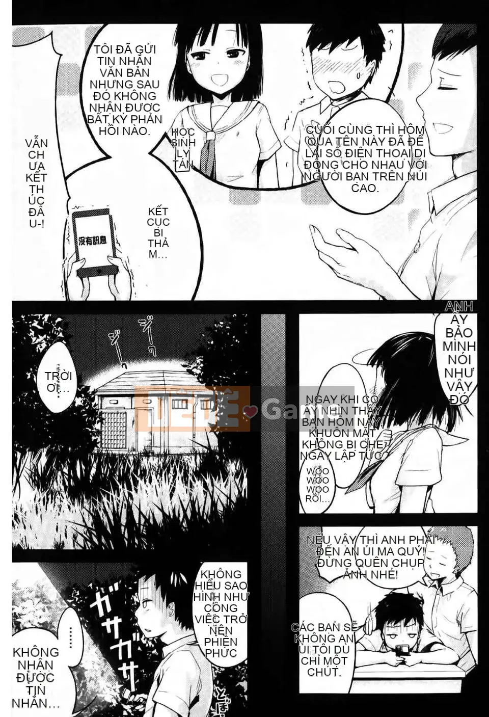 Hiến tặng tinh dịch