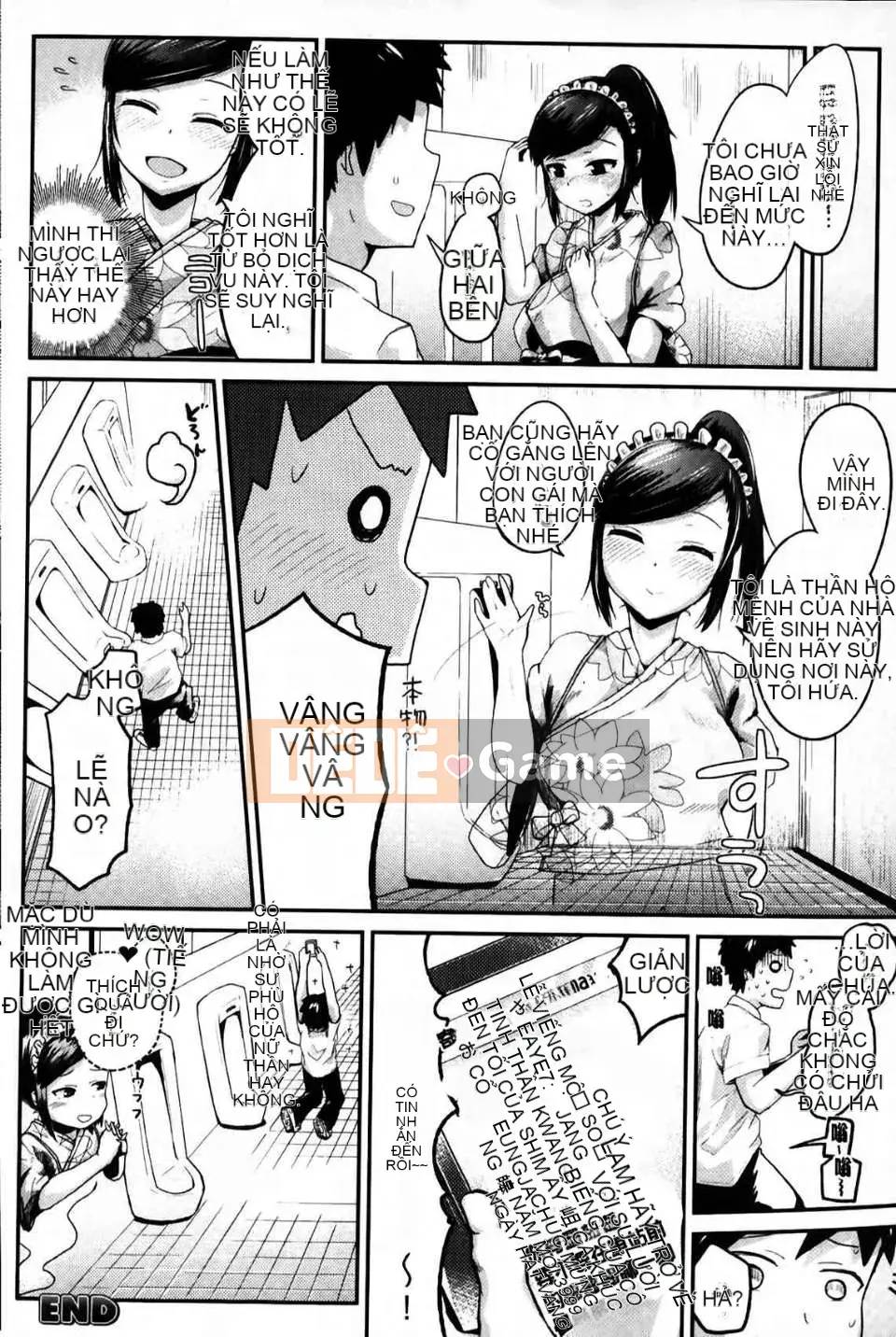 Hiến tặng tinh dịch