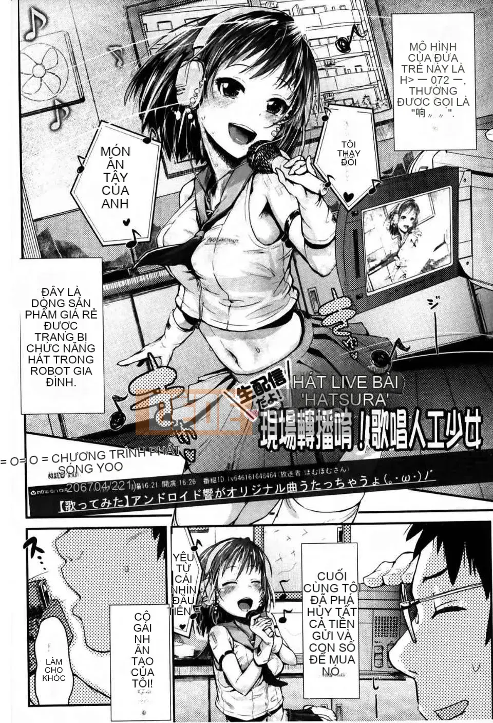 Hiến tặng tinh dịch