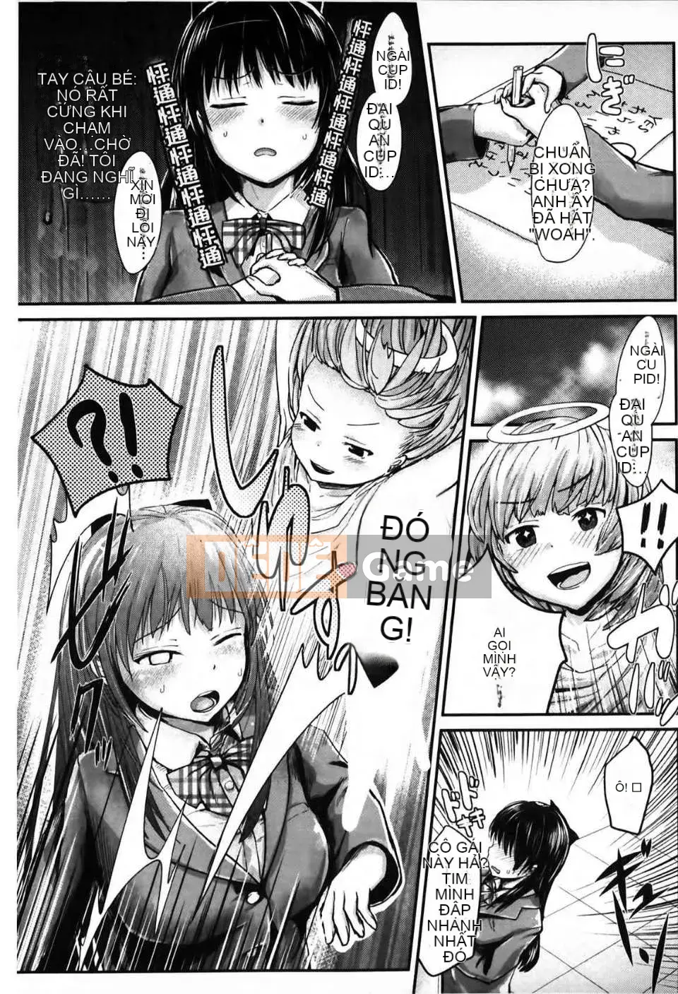 Hiến tặng tinh dịch