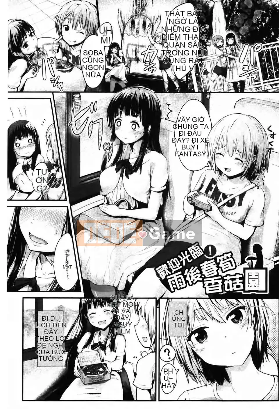 Hiến tặng tinh dịch