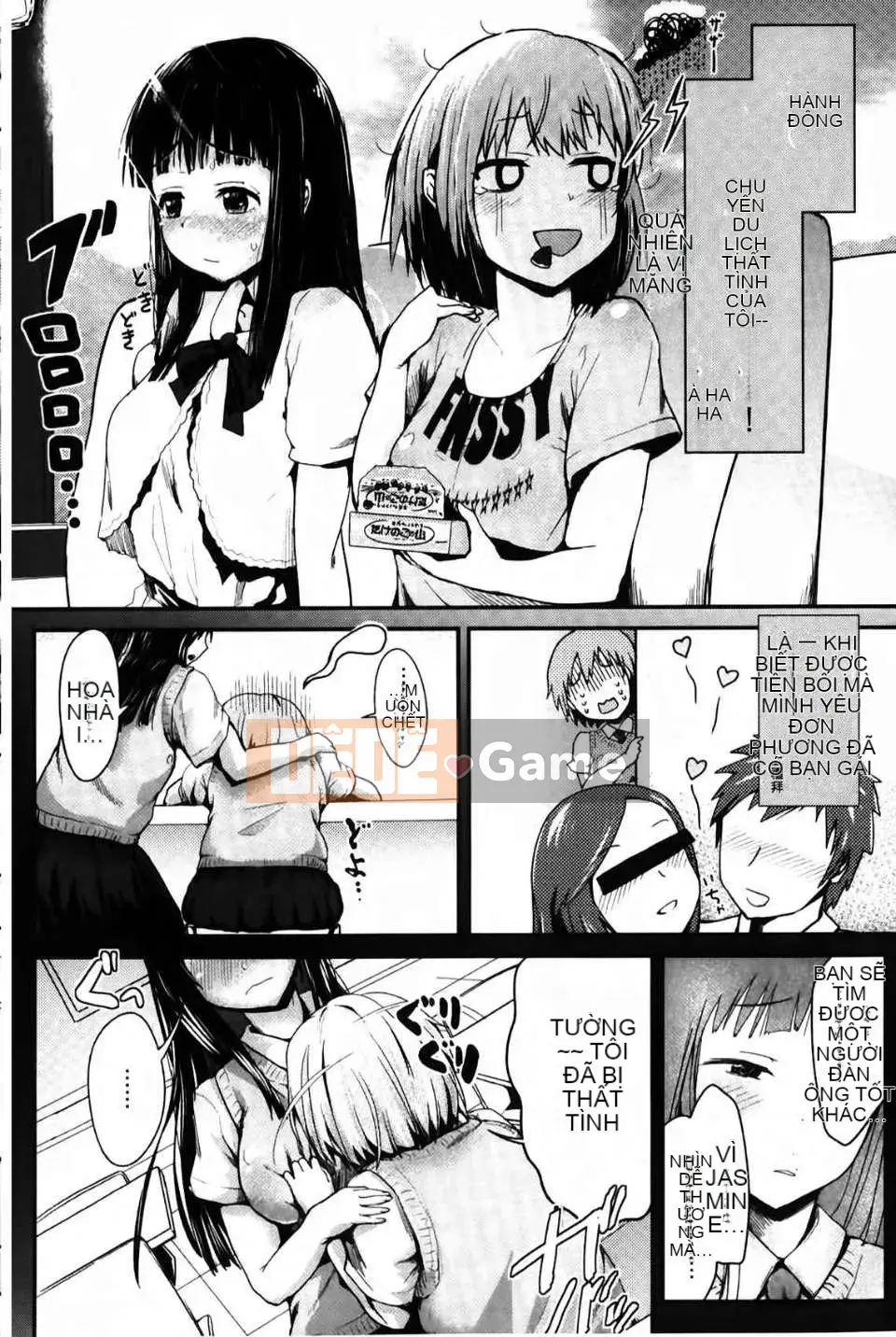 Hiến tặng tinh dịch