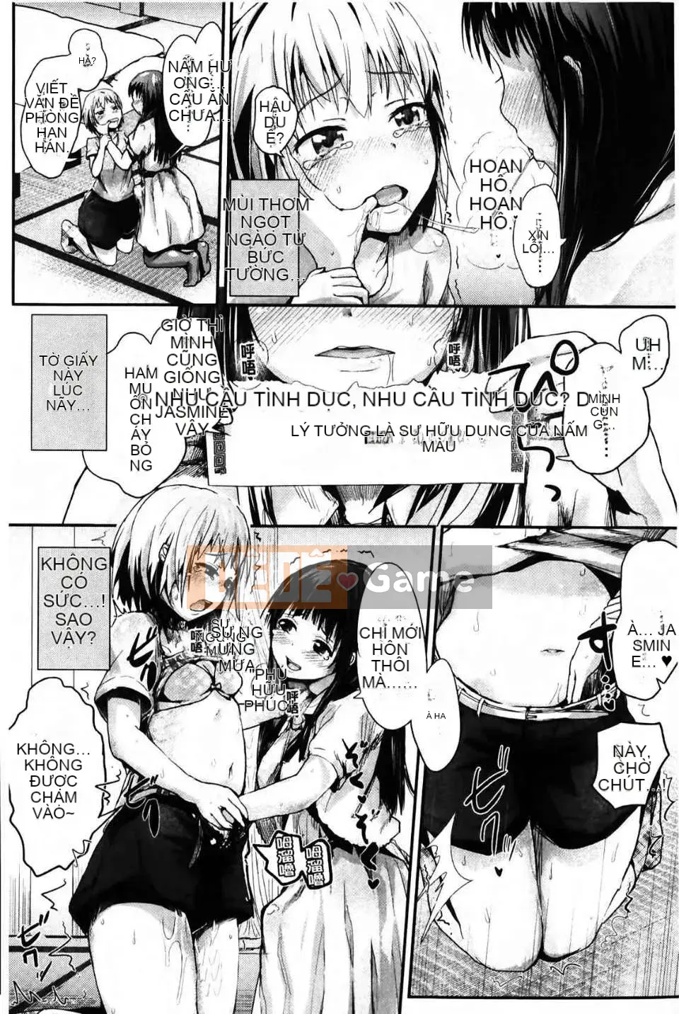 Hiến tặng tinh dịch