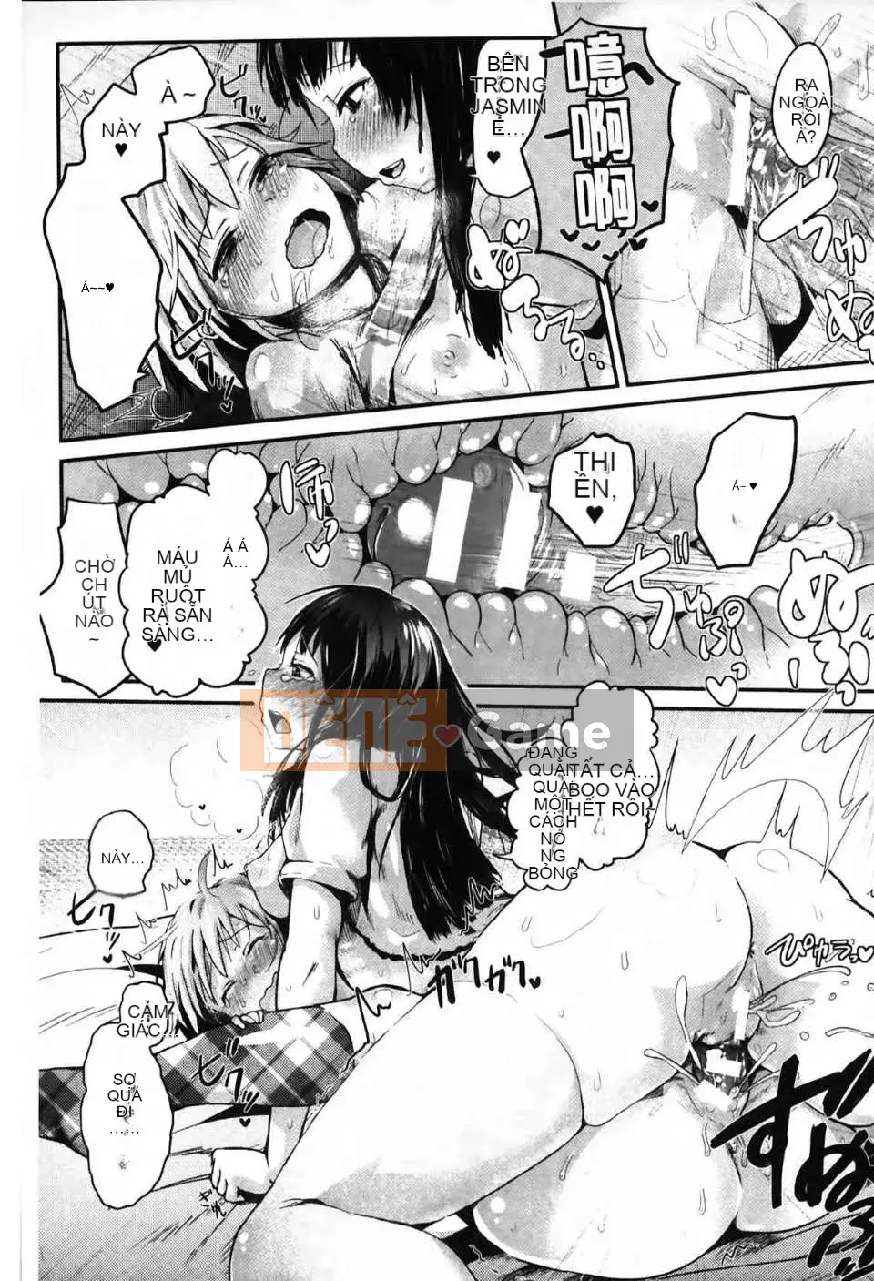 Hiến tặng tinh dịch