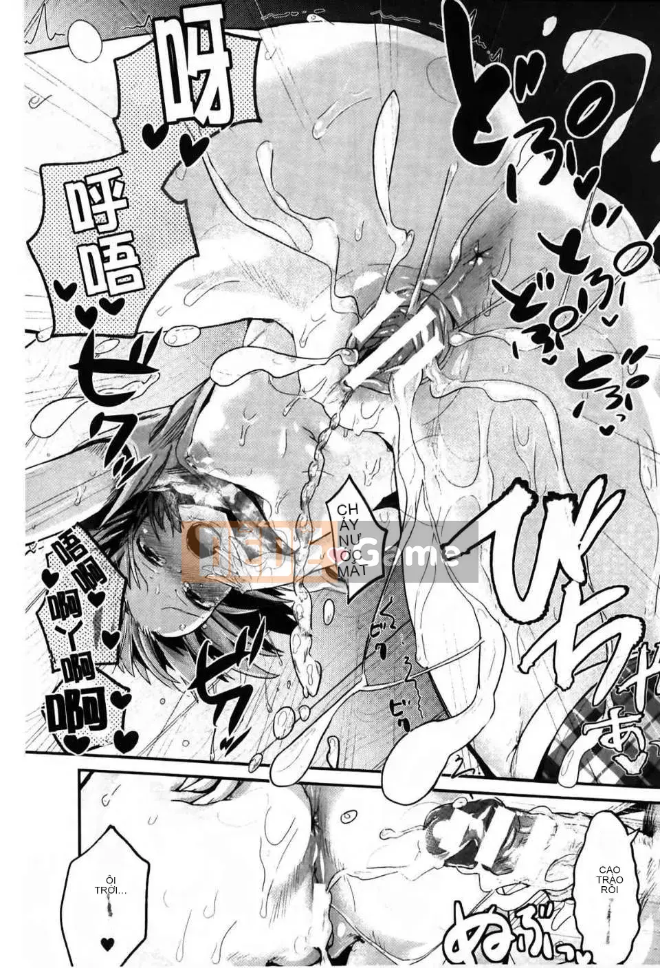 Hiến tặng tinh dịch