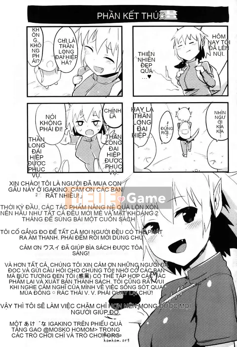 Hiến tặng tinh dịch