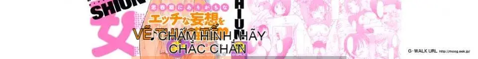 [SHIUN] Cô gái ảo tưởng