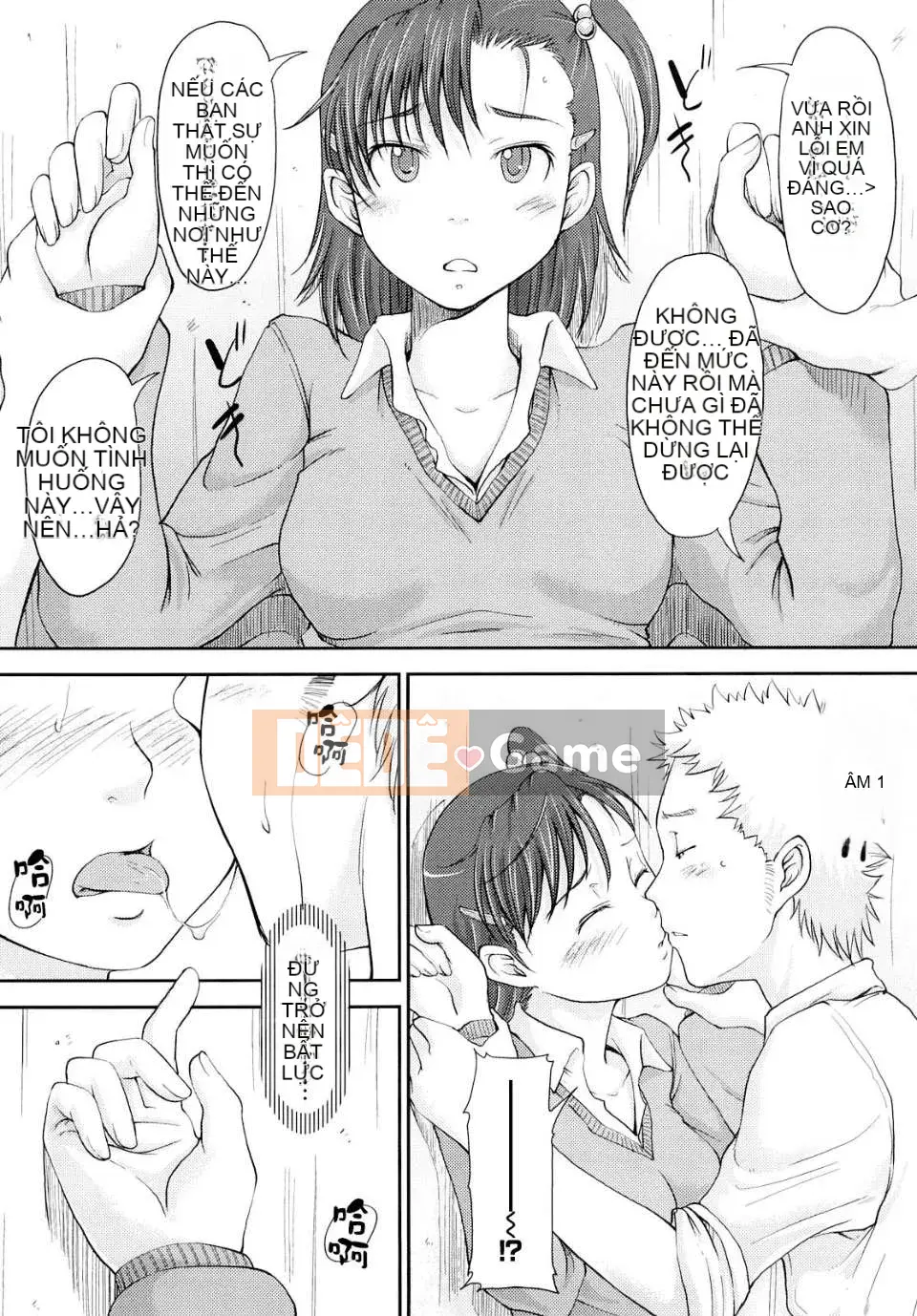 [SHIUN] Cô gái ảo tưởng