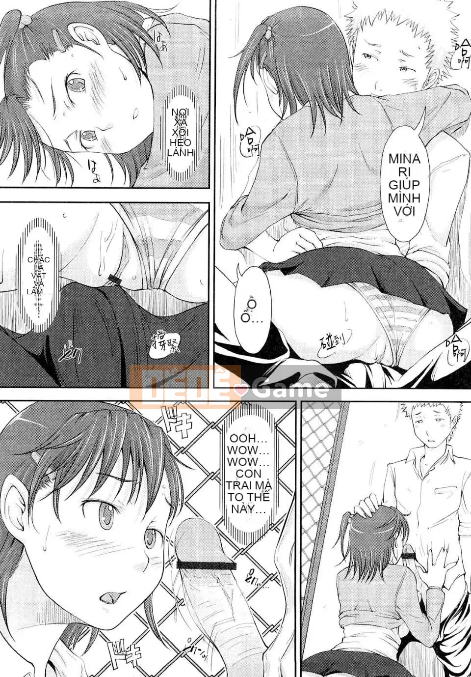 [SHIUN] Cô gái ảo tưởng