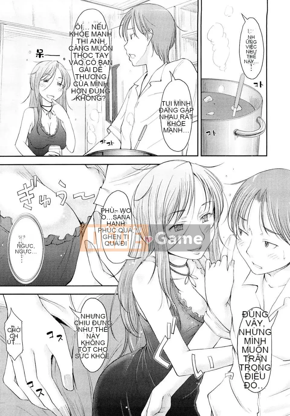 [SHIUN] Cô gái ảo tưởng