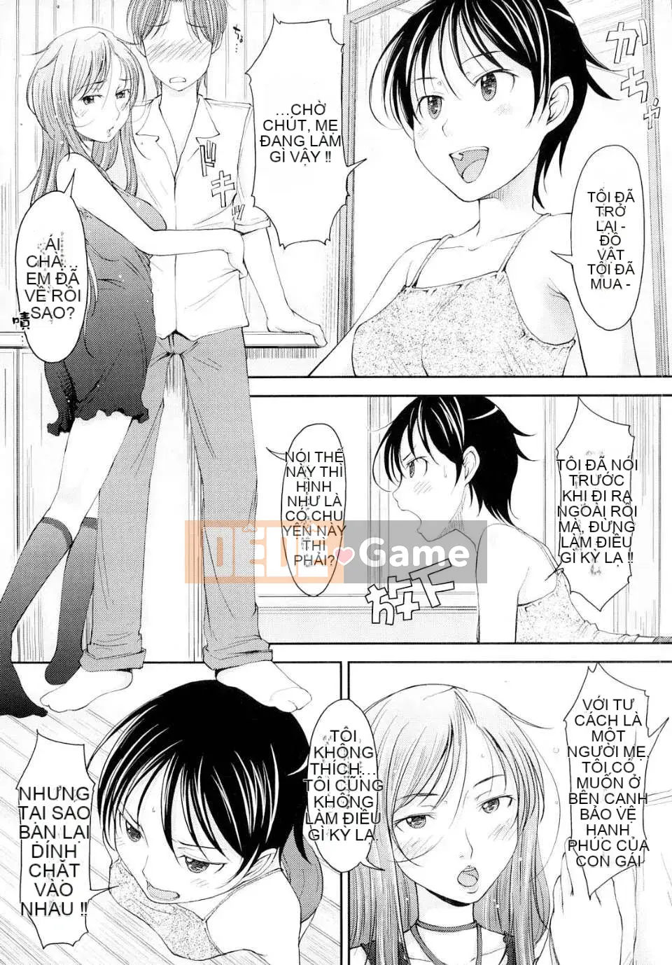 [SHIUN] Cô gái ảo tưởng