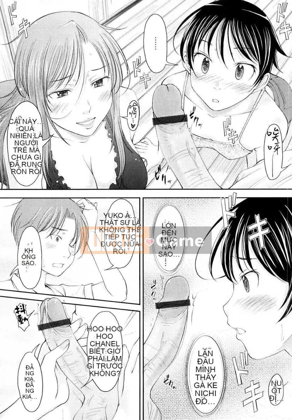 [SHIUN] Cô gái ảo tưởng