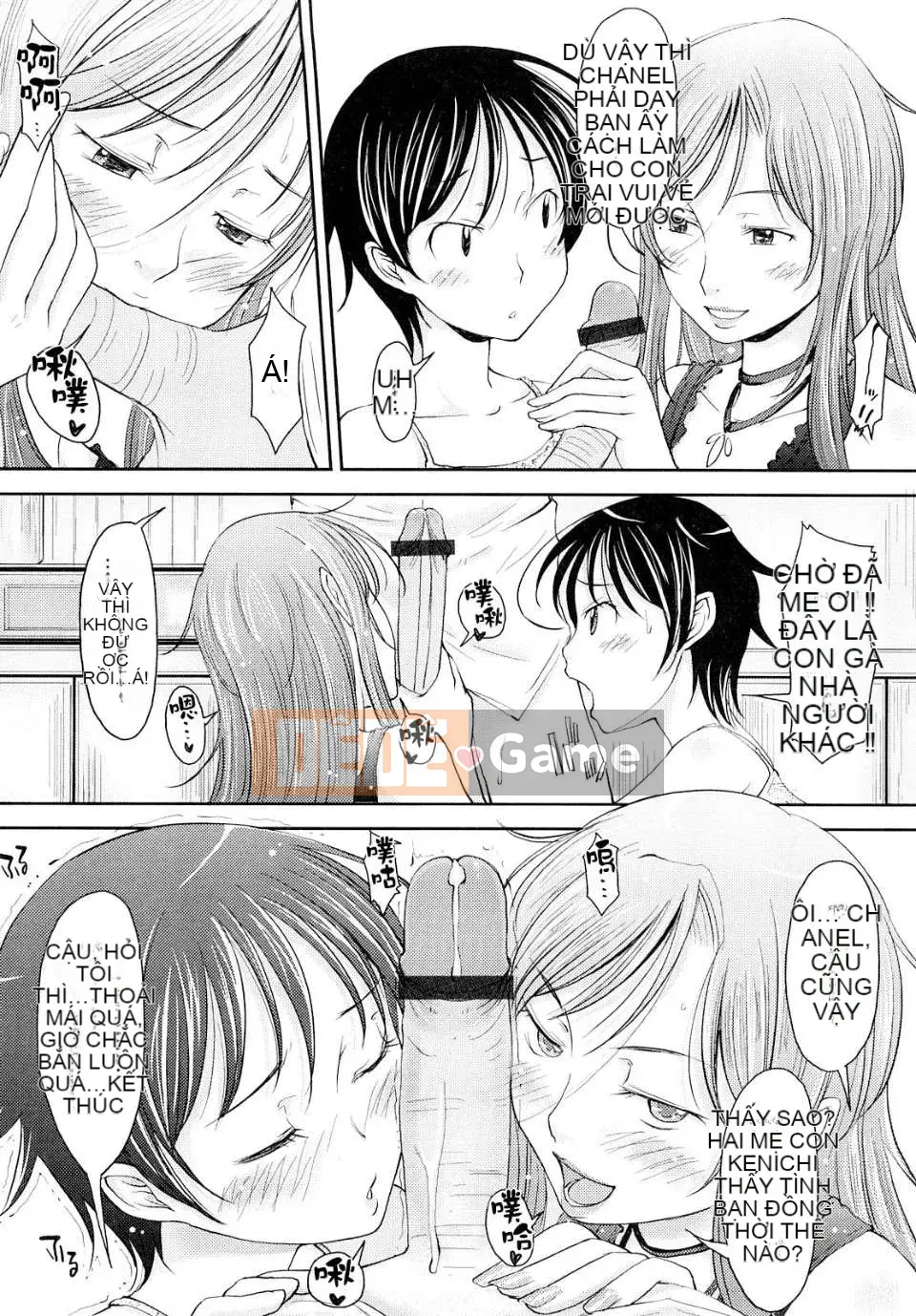 [SHIUN] Cô gái ảo tưởng