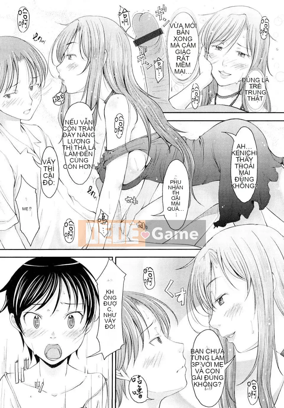 [SHIUN] Cô gái ảo tưởng