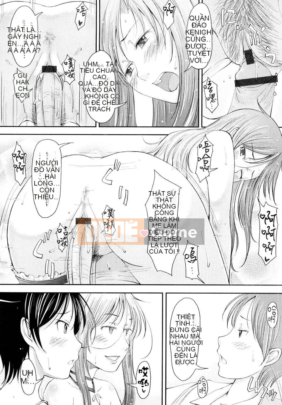 [SHIUN] Cô gái ảo tưởng