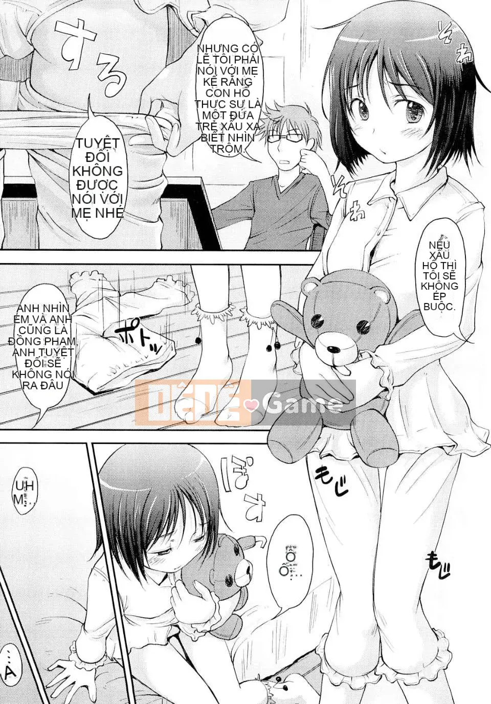 [SHIUN] Cô gái ảo tưởng