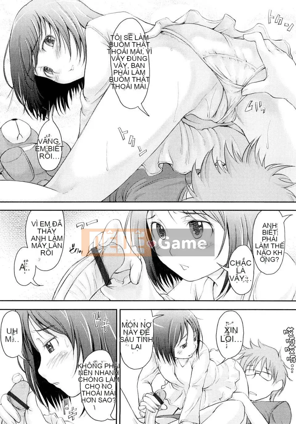 [SHIUN] Cô gái ảo tưởng