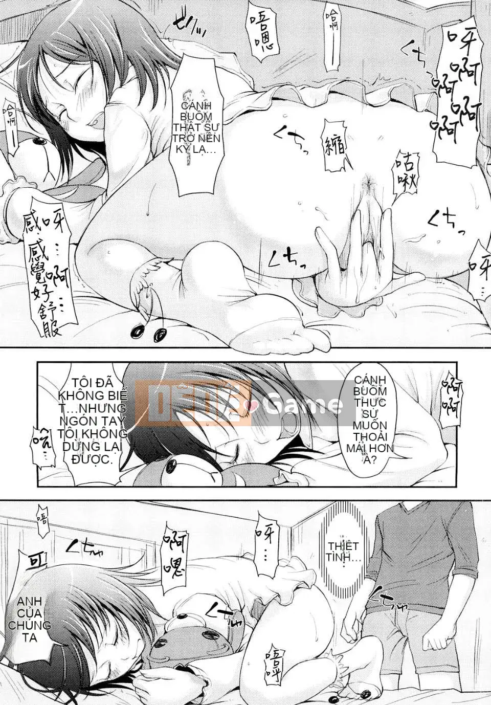 [SHIUN] Cô gái ảo tưởng