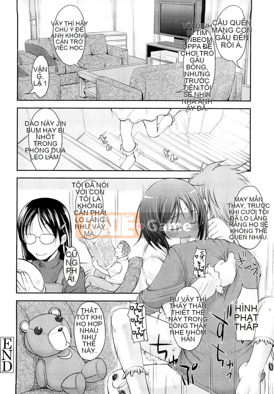 [SHIUN] Cô gái ảo tưởng