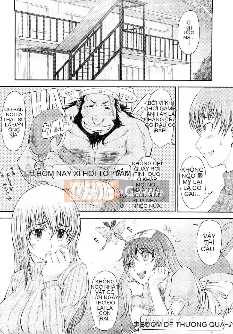 [SHIUN] Cô gái ảo tưởng