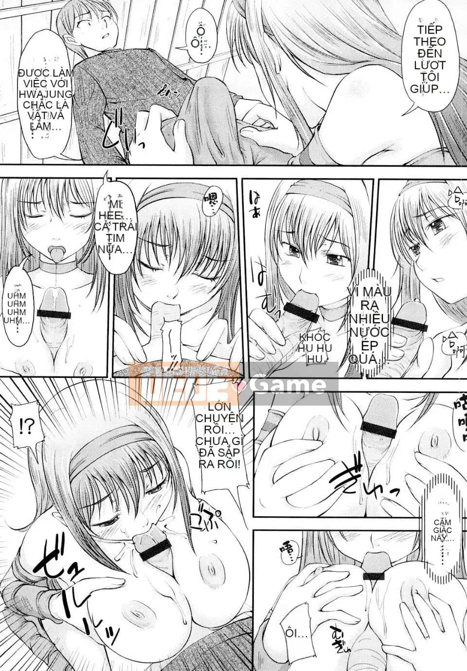 [SHIUN] Cô gái ảo tưởng