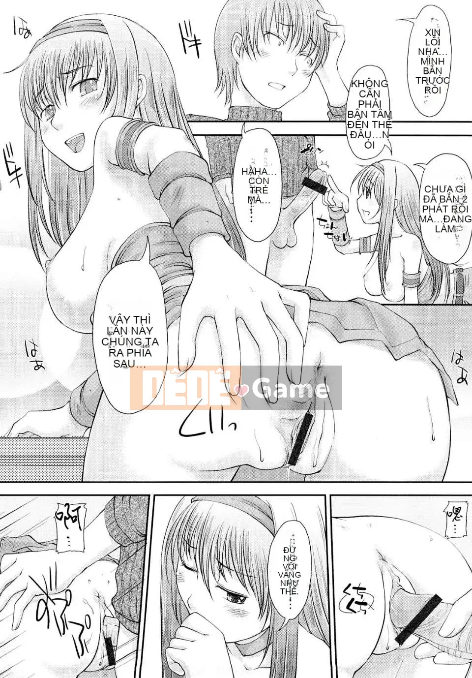 [SHIUN] Cô gái ảo tưởng