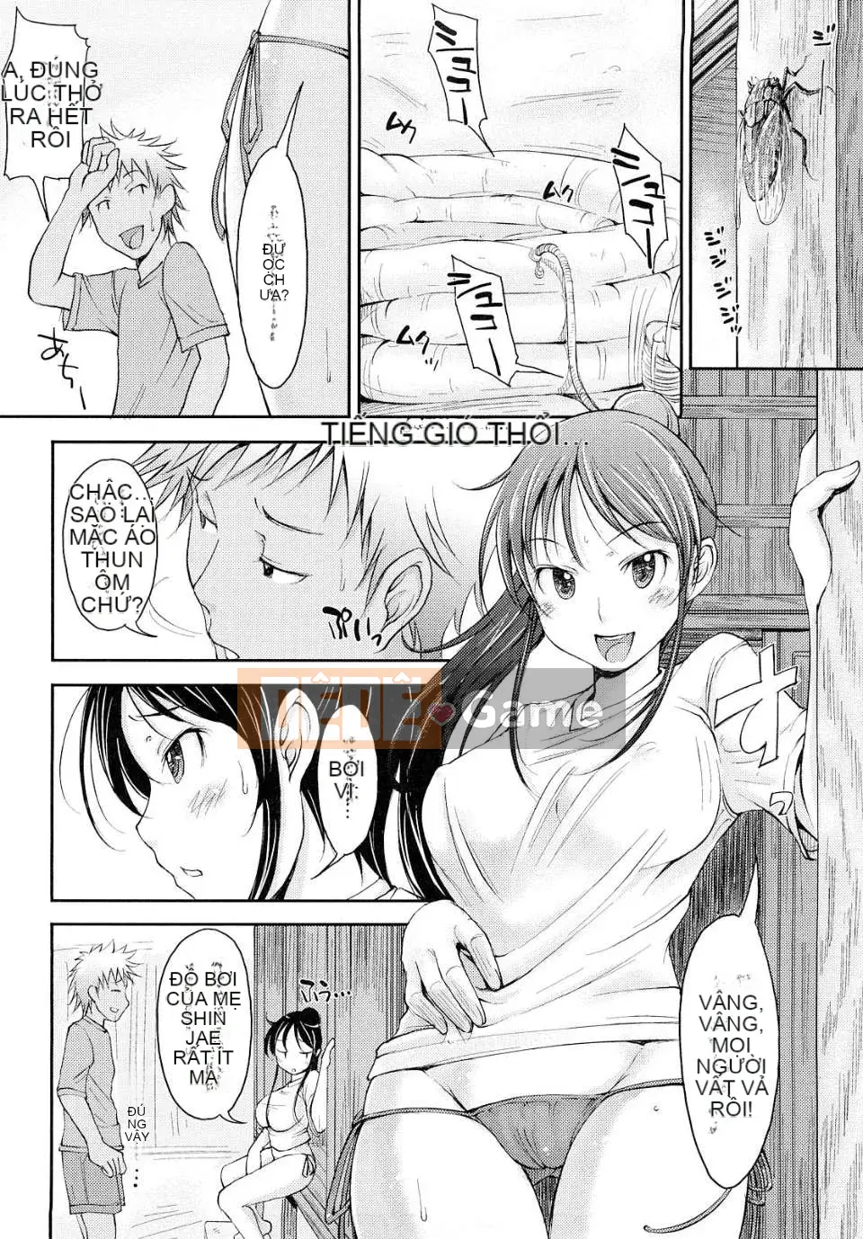 [SHIUN] Cô gái ảo tưởng