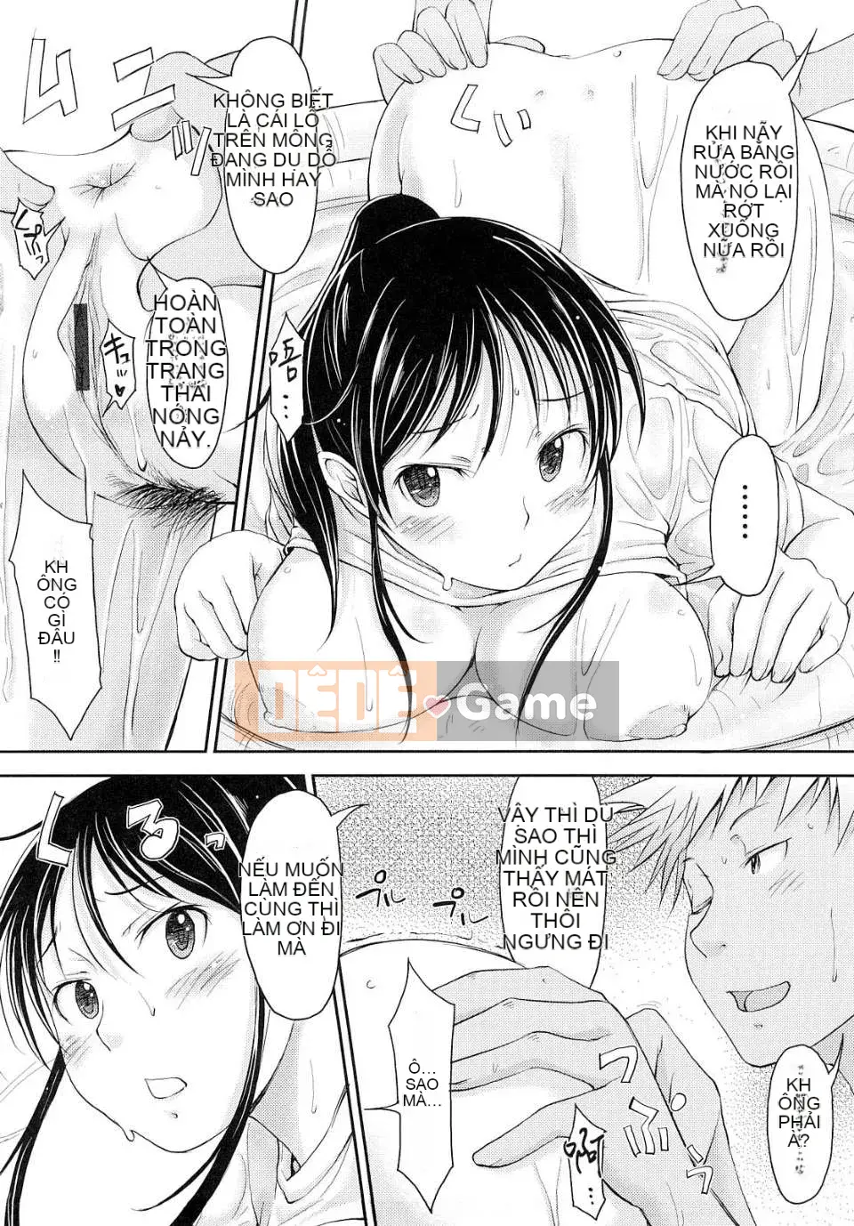 [SHIUN] Cô gái ảo tưởng