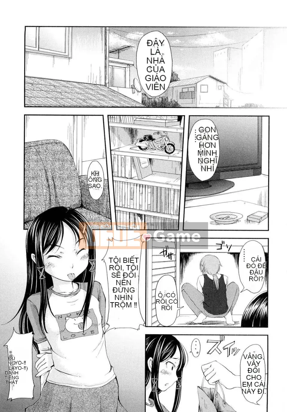 [SHIUN] Cô gái ảo tưởng