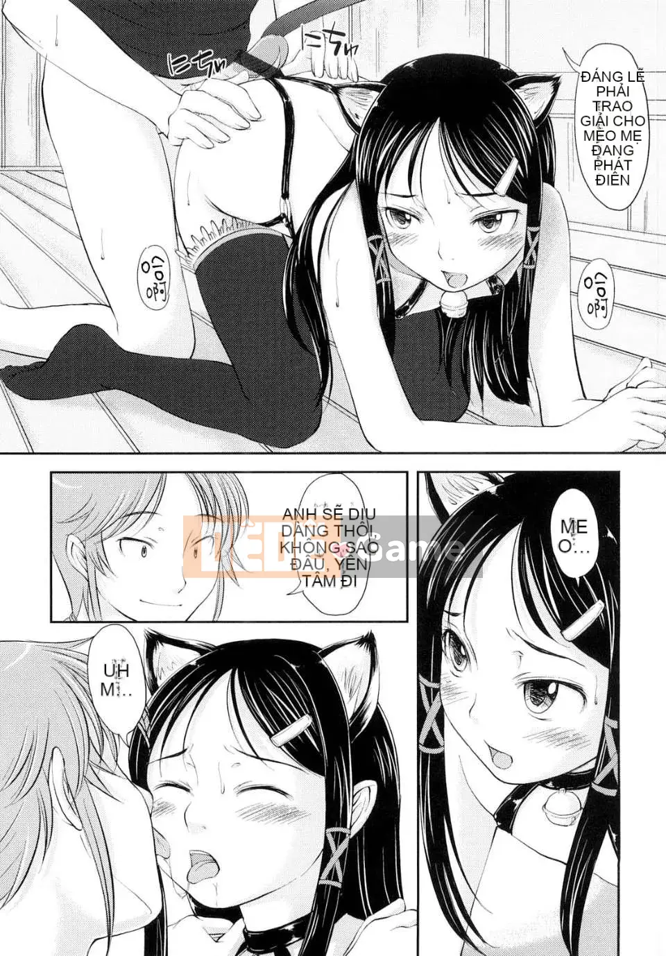 [SHIUN] Cô gái ảo tưởng