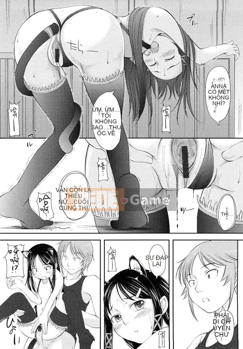 [SHIUN] Cô gái ảo tưởng