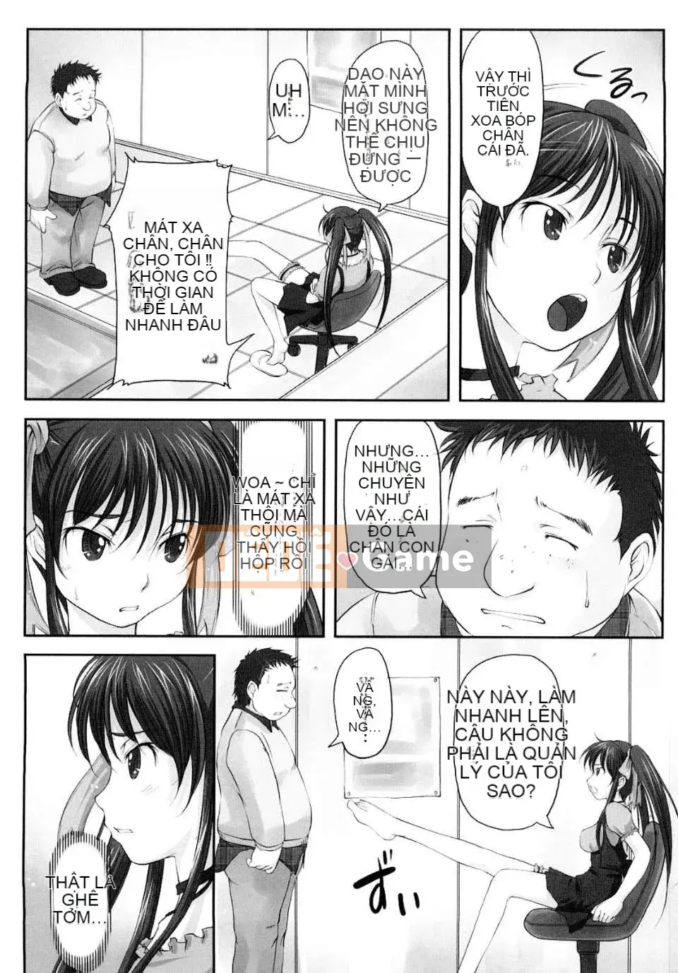 [SHIUN] Cô gái ảo tưởng