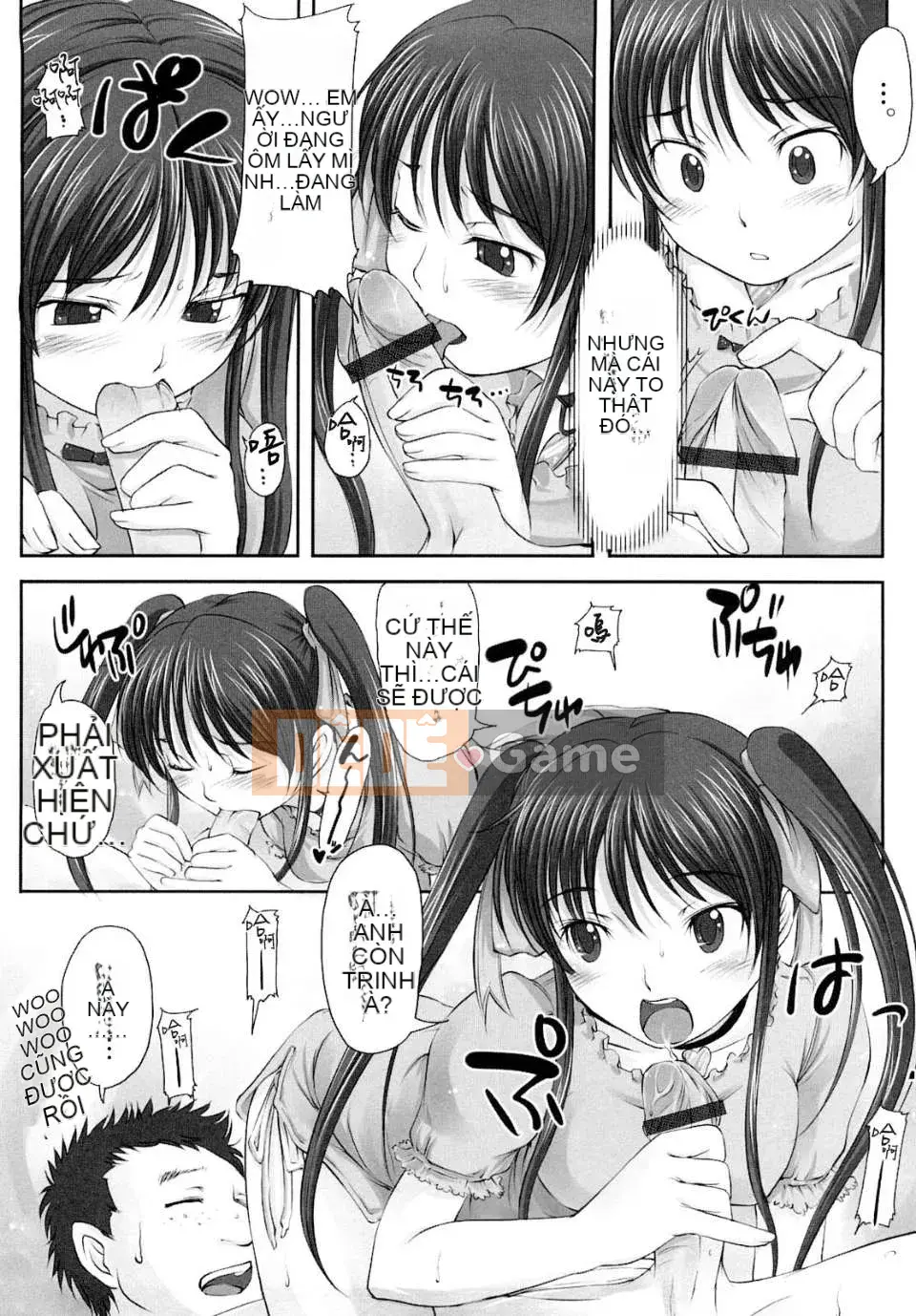 [SHIUN] Cô gái ảo tưởng