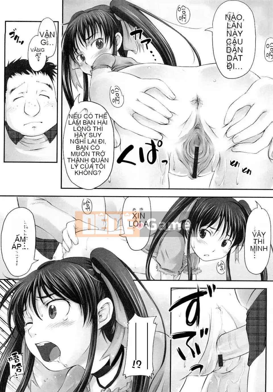 [SHIUN] Cô gái ảo tưởng