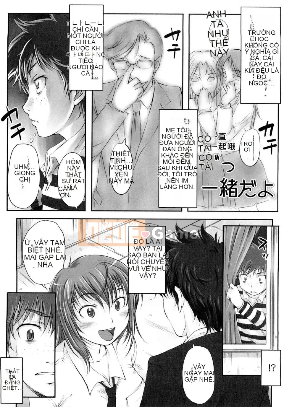 [SHIUN] Cô gái ảo tưởng