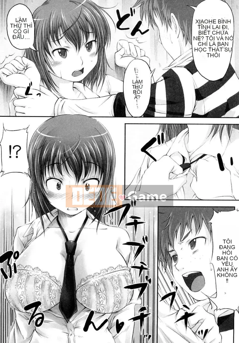 [SHIUN] Cô gái ảo tưởng