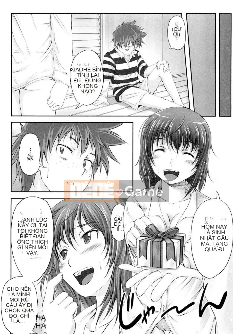 [SHIUN] Cô gái ảo tưởng