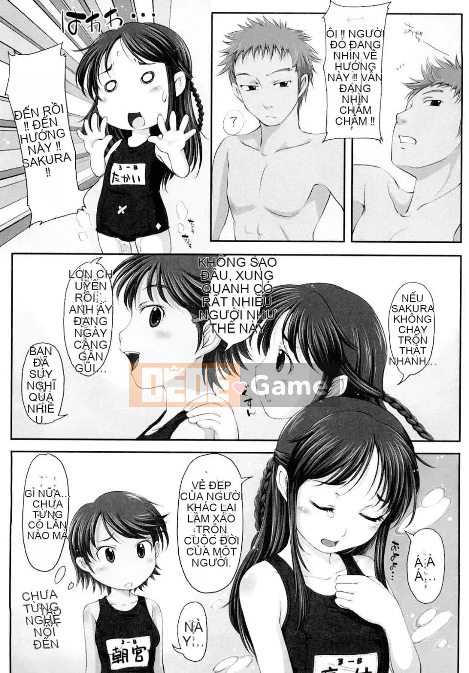 [SHIUN] Cô gái ảo tưởng