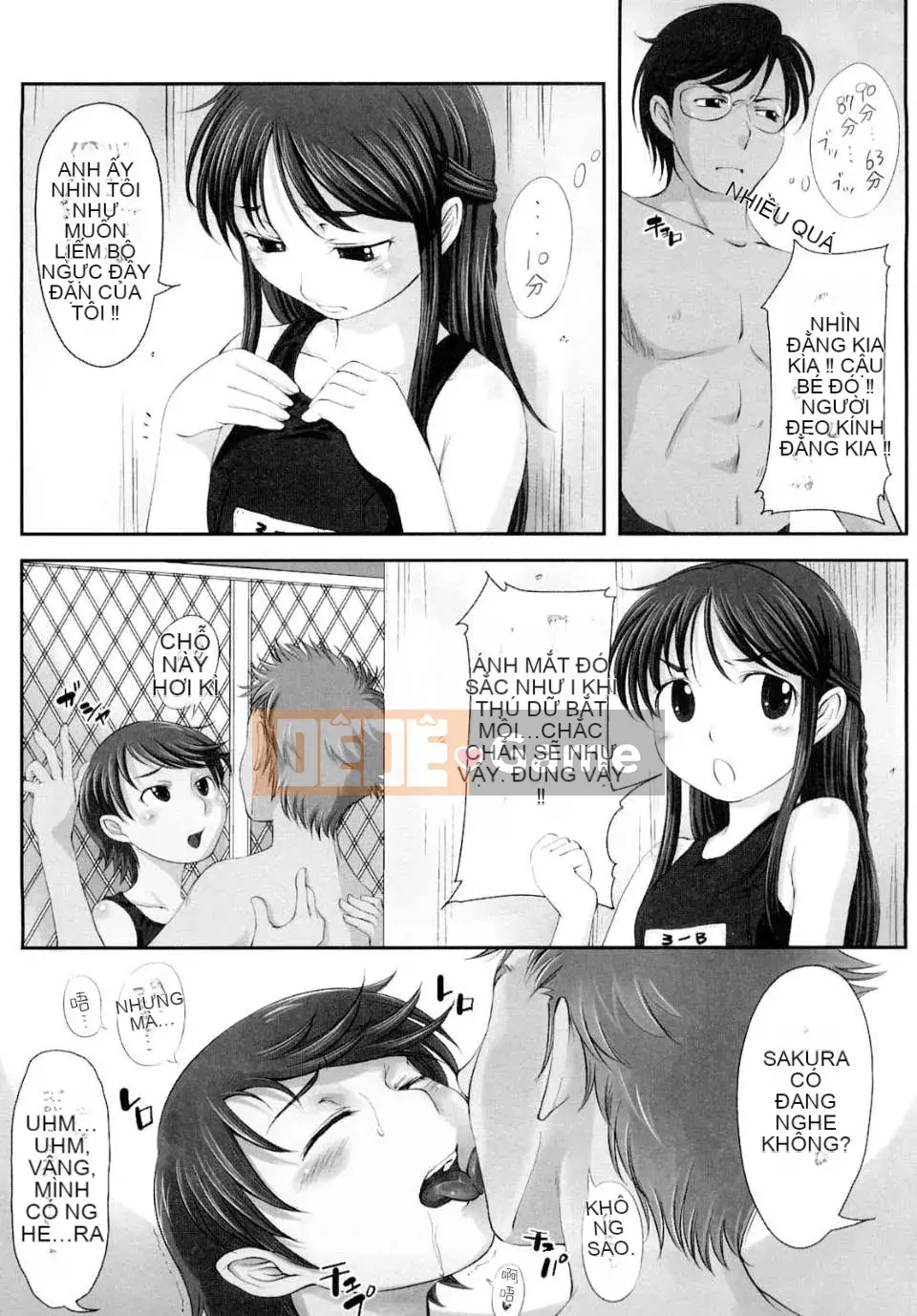 [SHIUN] Cô gái ảo tưởng