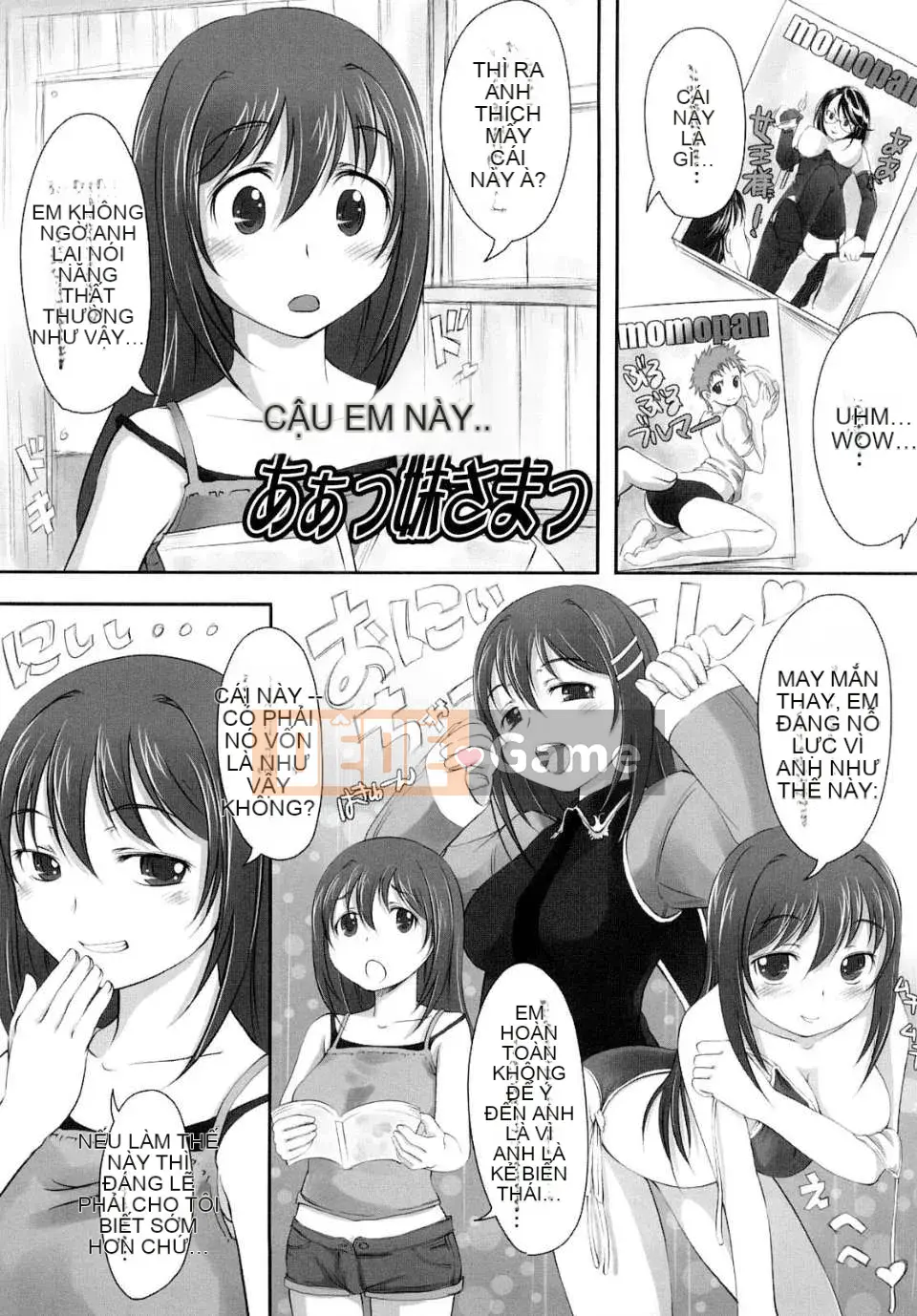 [SHIUN] Cô gái ảo tưởng