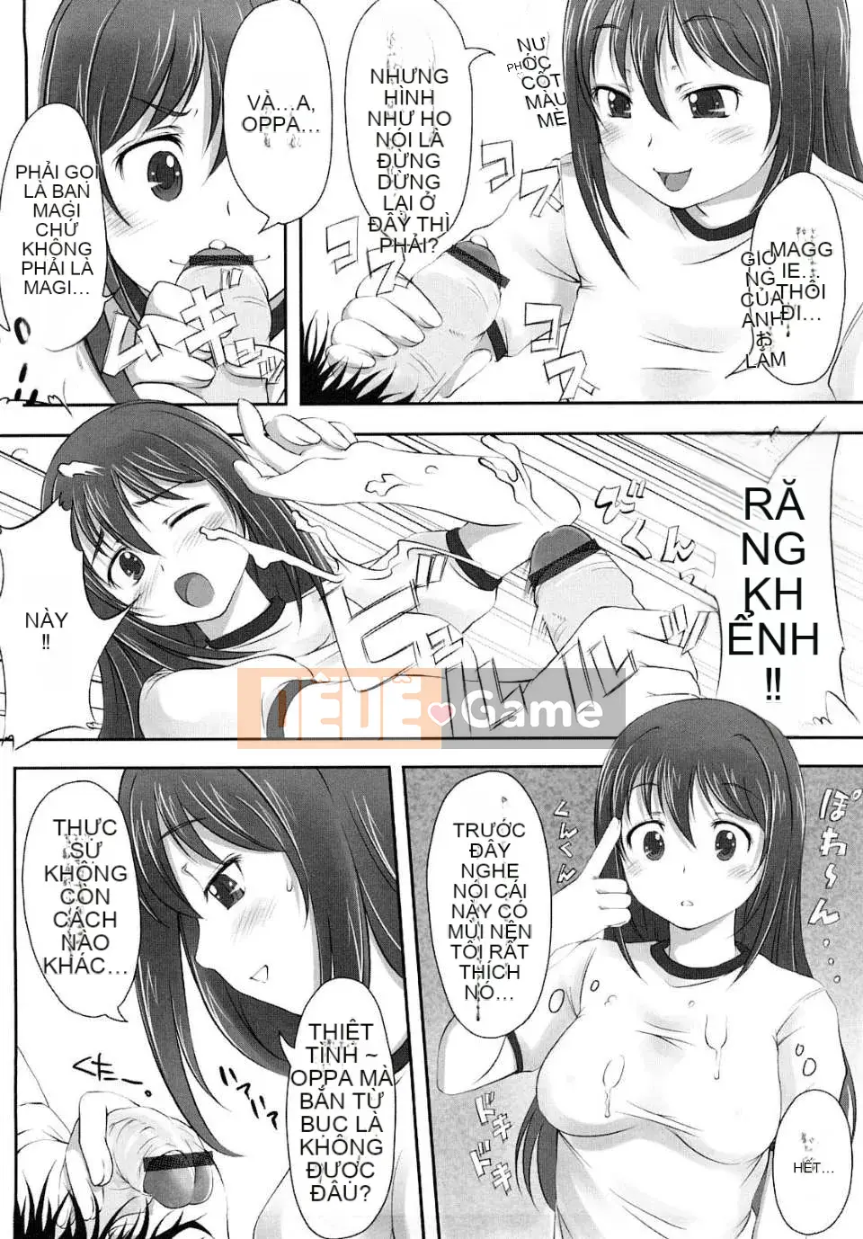 [SHIUN] Cô gái ảo tưởng