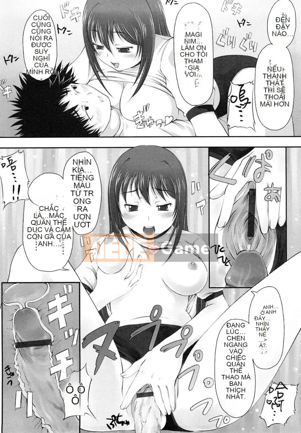 [SHIUN] Cô gái ảo tưởng