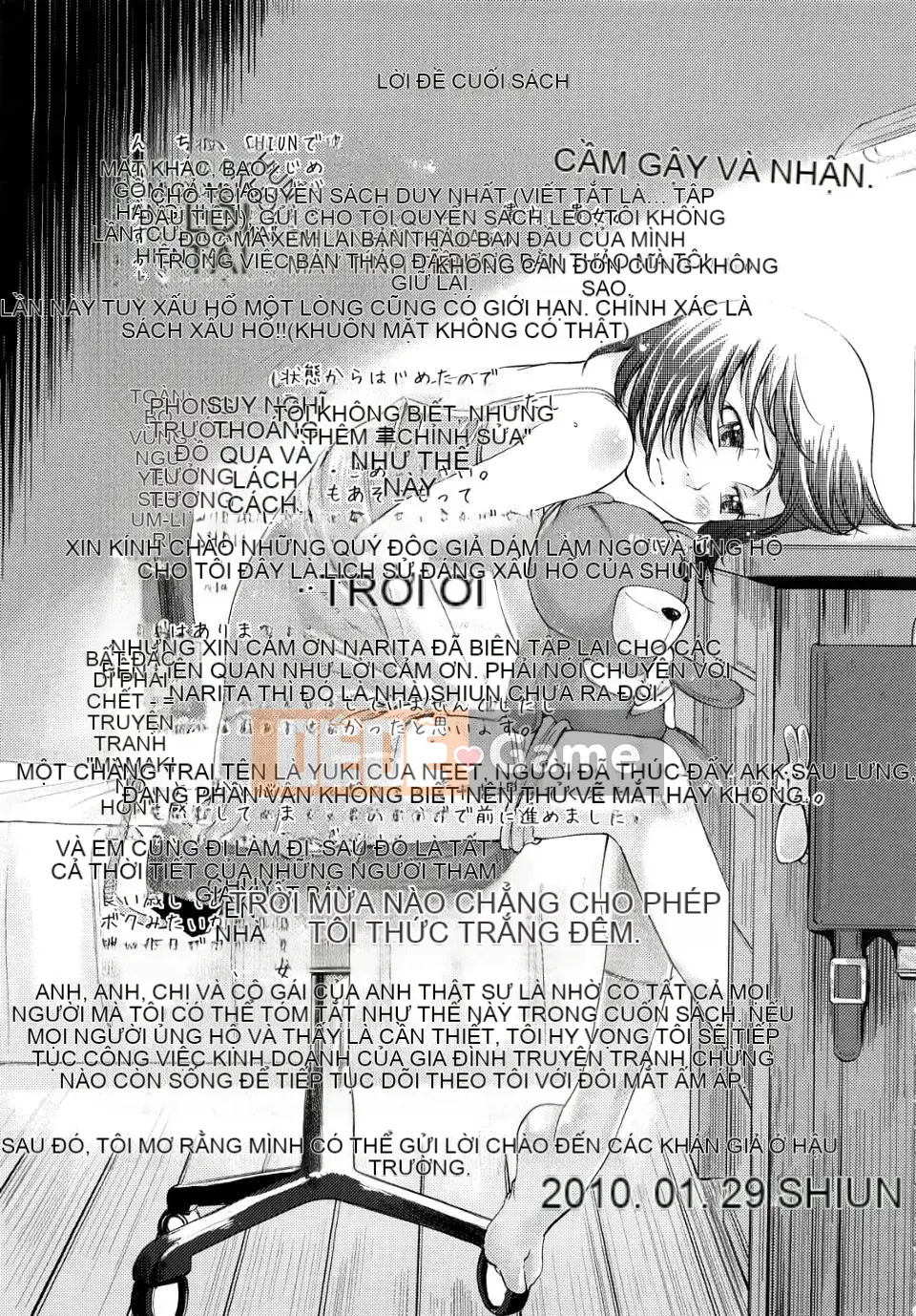 [SHIUN] Cô gái ảo tưởng